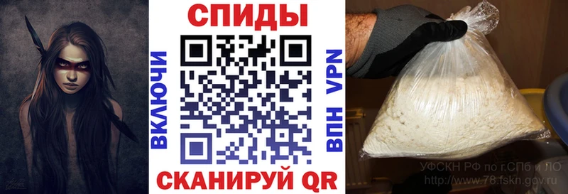 сколько стоит  Выборг  Amphetamine VHQ 