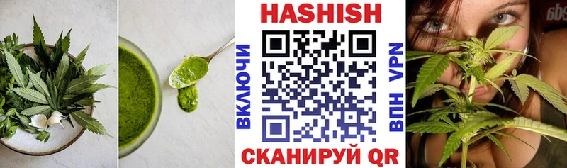 Печенье с ТГК конопля  Выборг 