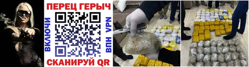 Героин афганец  mega   Выборг  где продают наркотики 