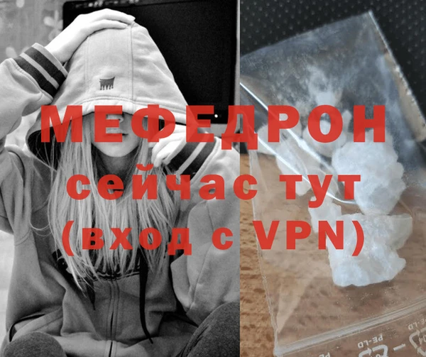 ALPHA PVP Верея