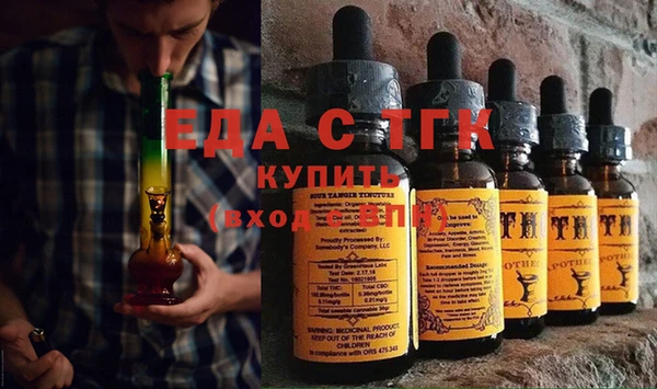 jwh Белая Калитва