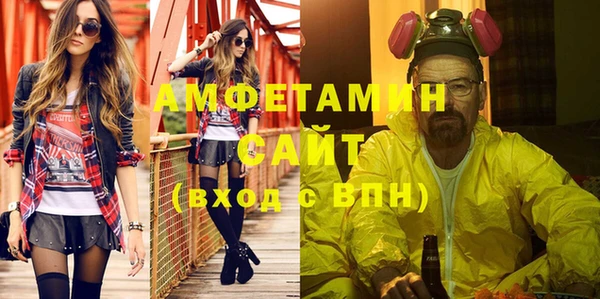 гидропоника Бежецк