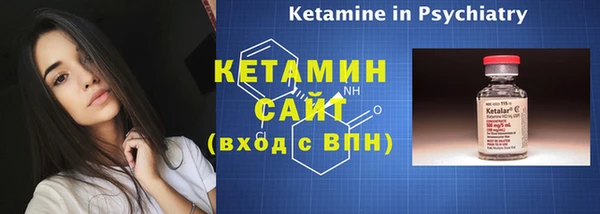 мдпв Володарск