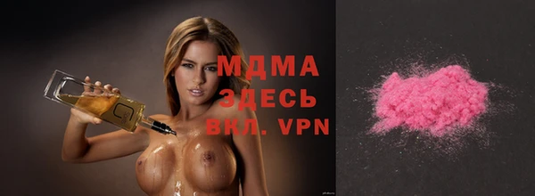 мдпв Володарск