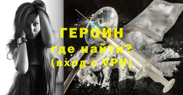 мдпв Володарск