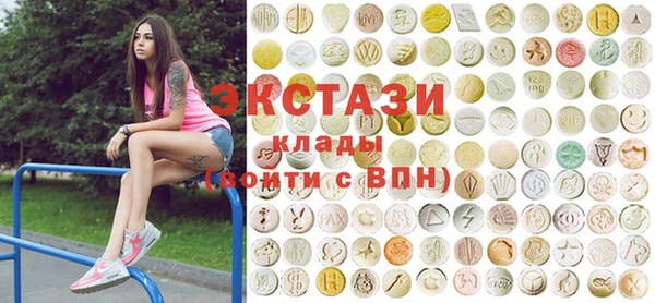 мдпв Володарск