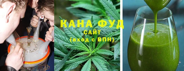 гашик Волосово