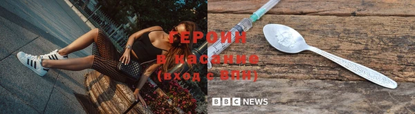 мдпв Володарск