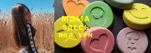 гидропоника Бежецк
