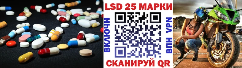 ЛСД экстази кислота  Выборг 